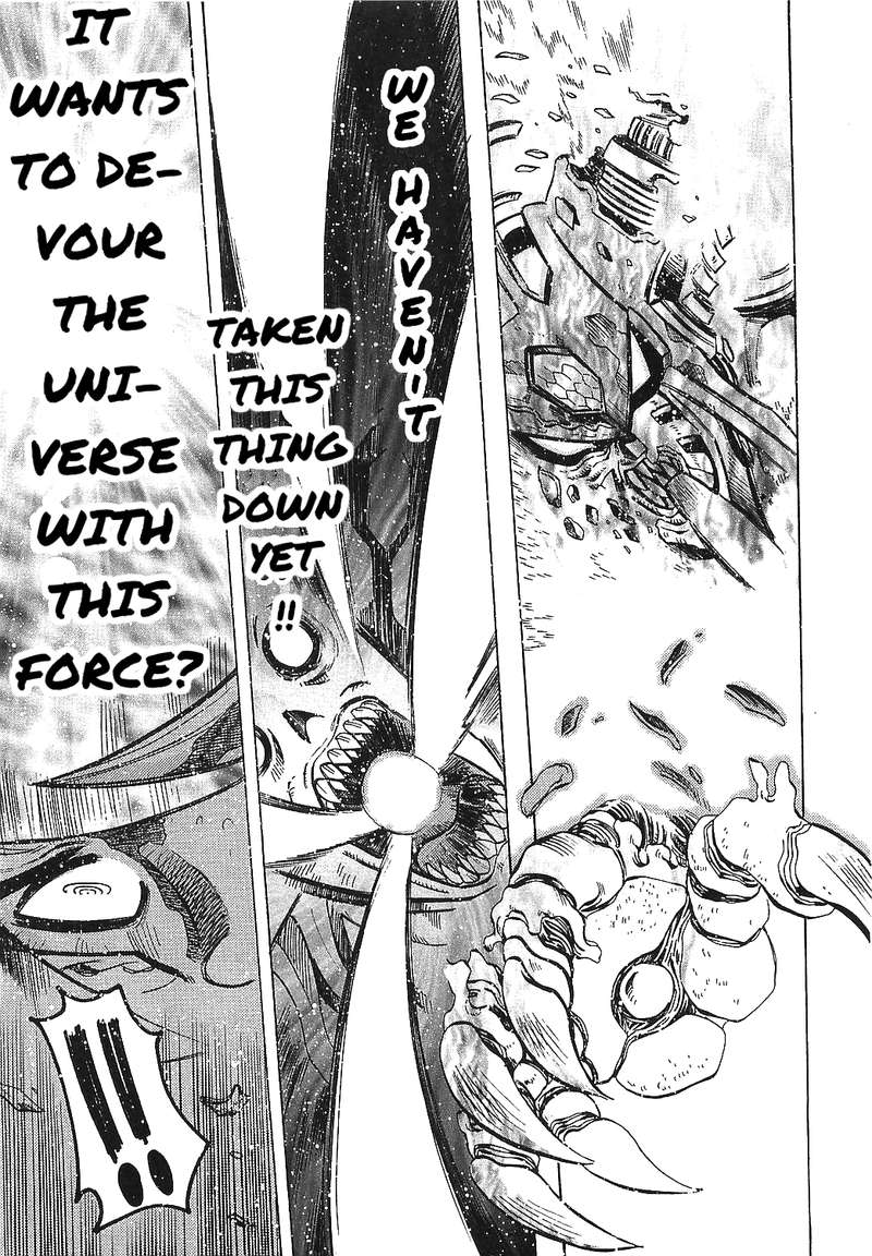 Getter Robo Hien The Earth Suicide 15 24