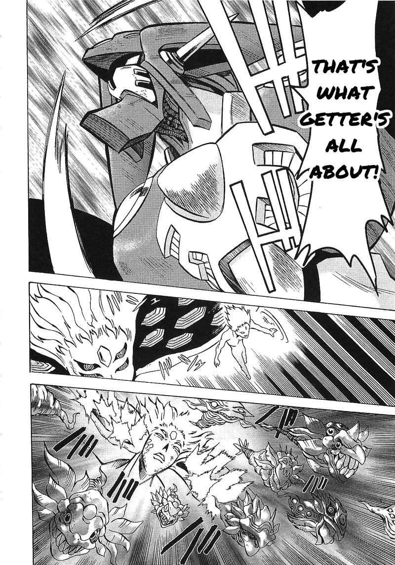 Getter Robo Hien The Earth Suicide 15 4