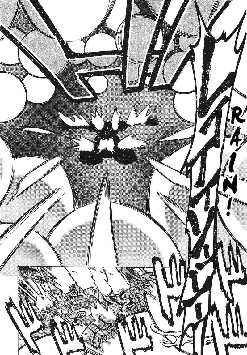 Getter Robo Hien The Earth Suicide 15 6