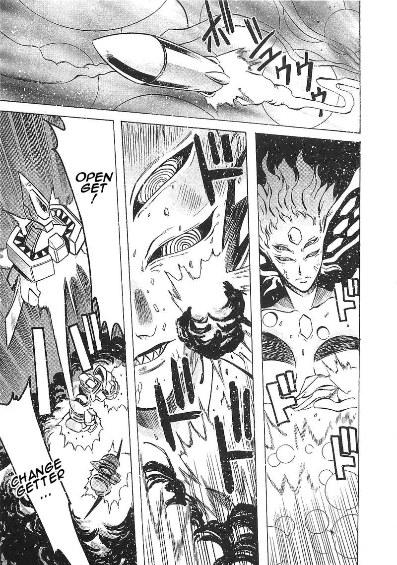 Getter Robo Hien The Earth Suicide 15 7