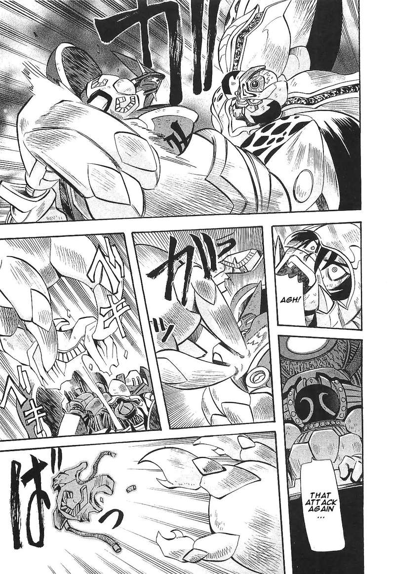 Getter Robo Hien The Earth Suicide 17 10