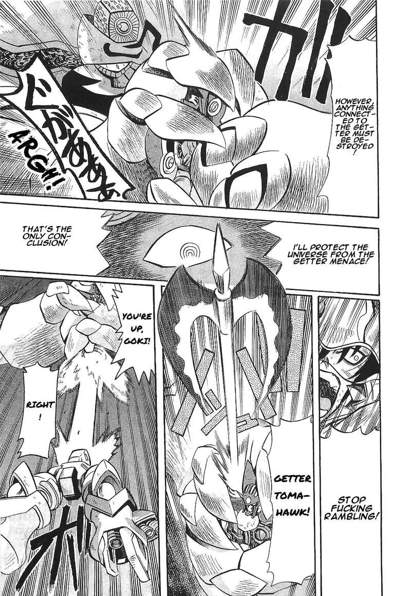 Getter Robo Hien The Earth Suicide 17 12