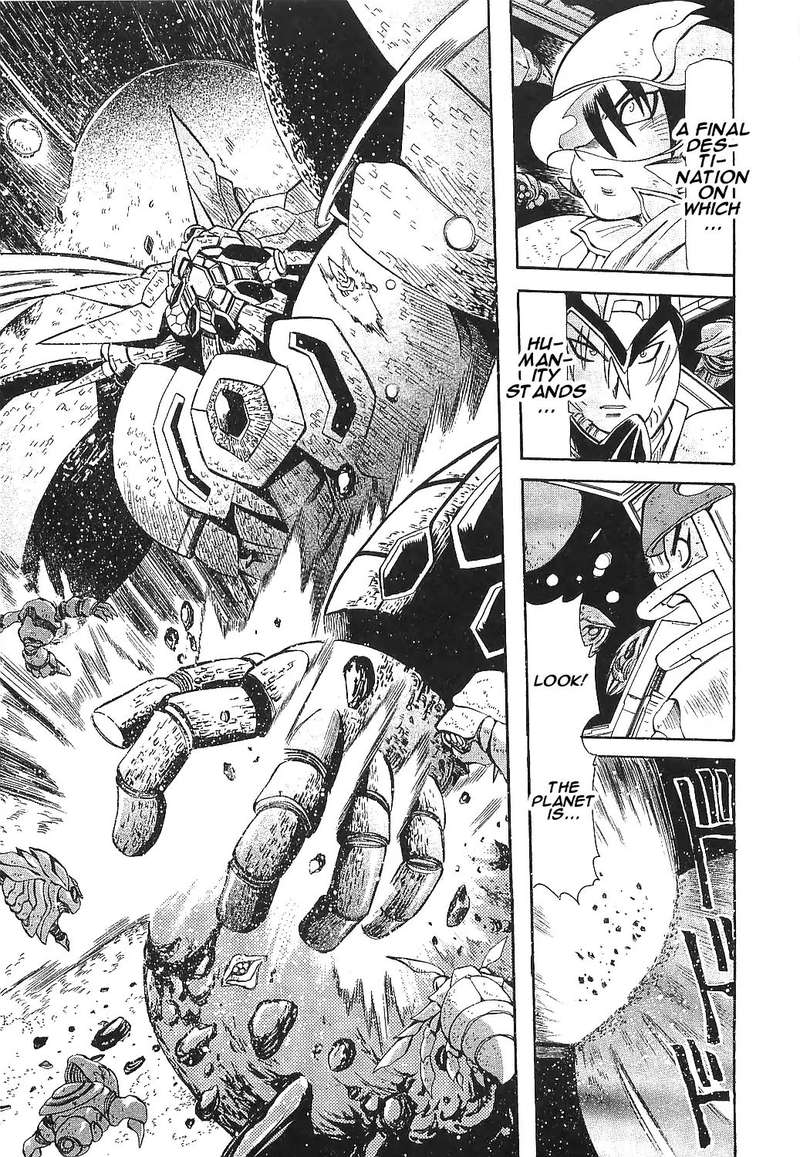 Getter Robo Hien The Earth Suicide 17 21