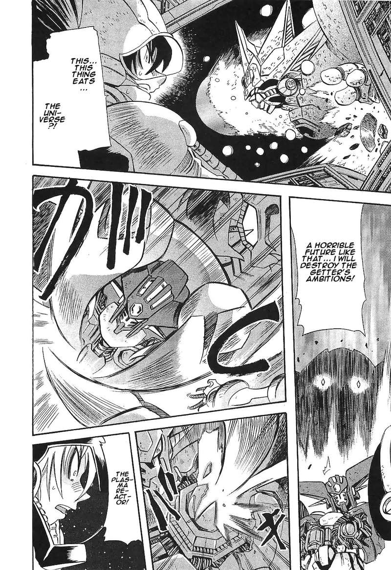 Getter Robo Hien The Earth Suicide 17 22