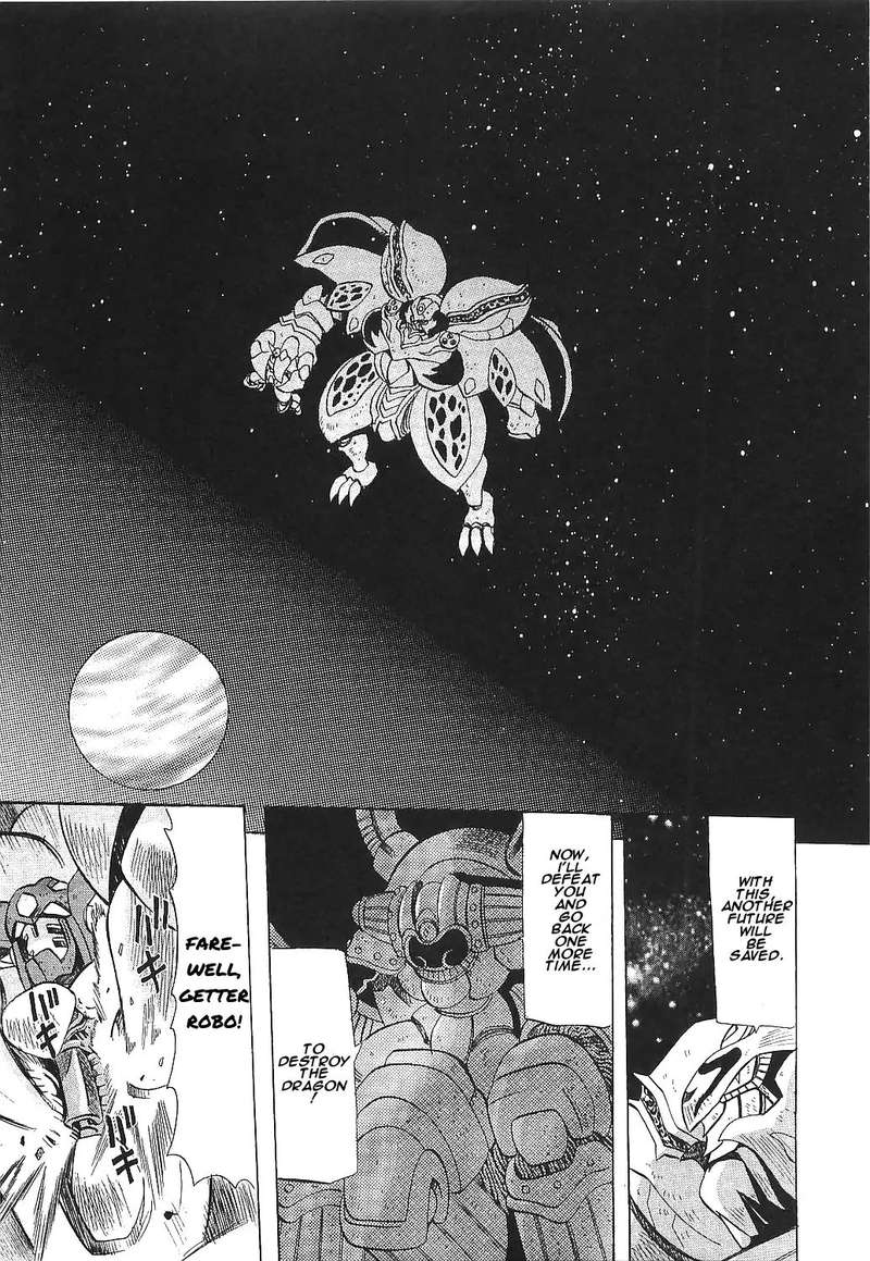 Getter Robo Hien The Earth Suicide 17 23