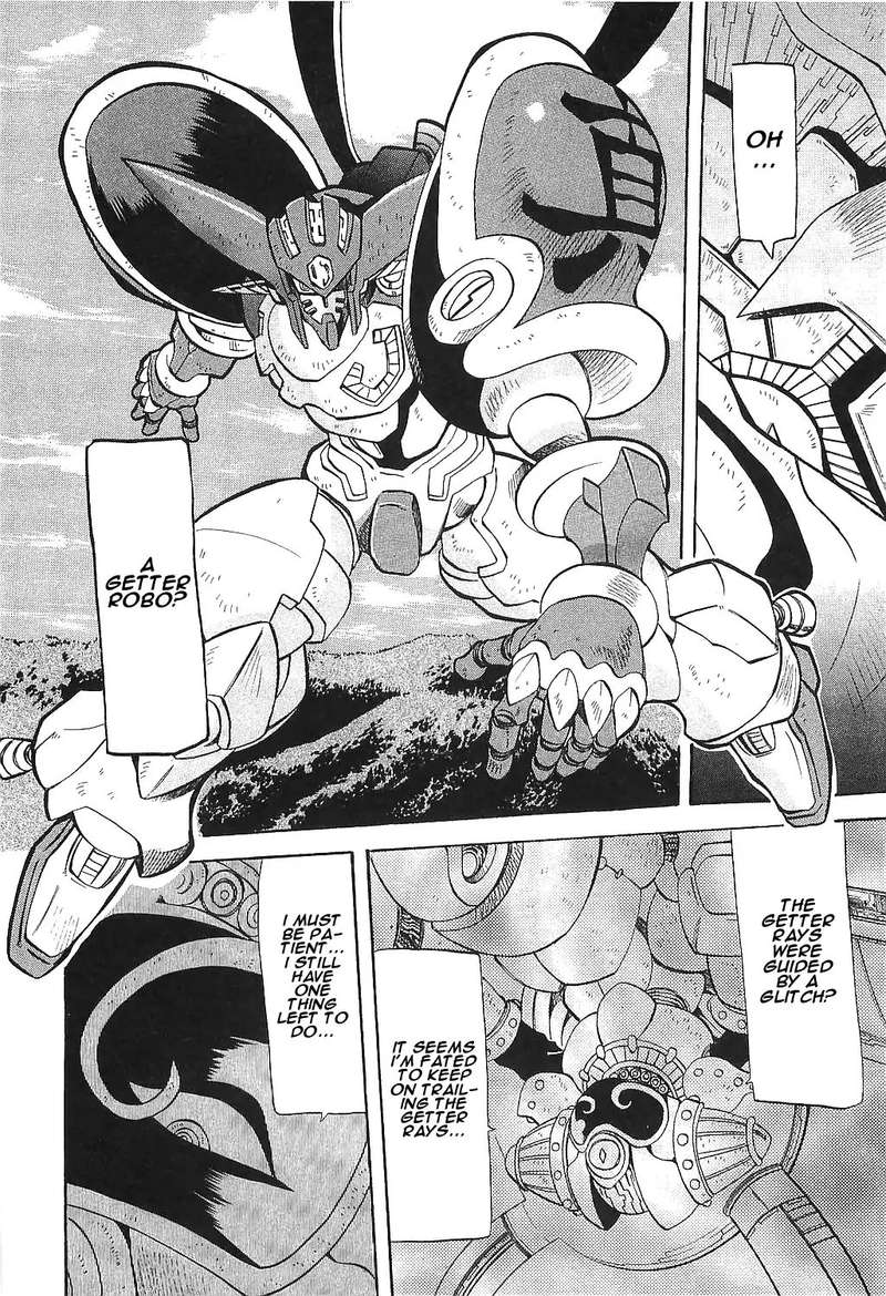 Getter Robo Hien The Earth Suicide 17 3