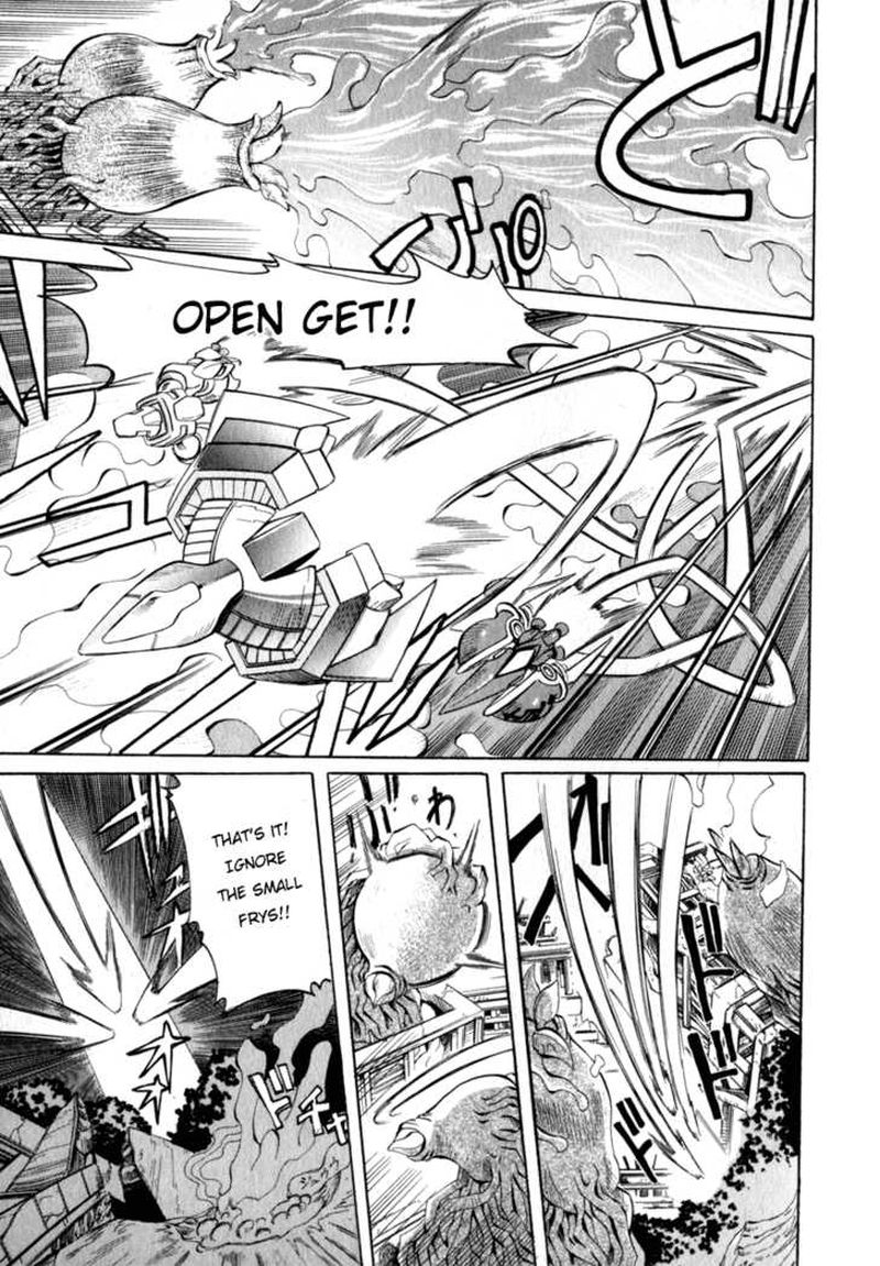 Getter Robo Hien The Earth Suicide 2 11
