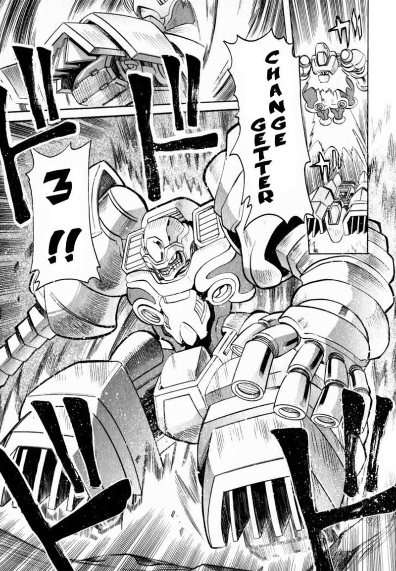 Getter Robo Hien The Earth Suicide 2 13