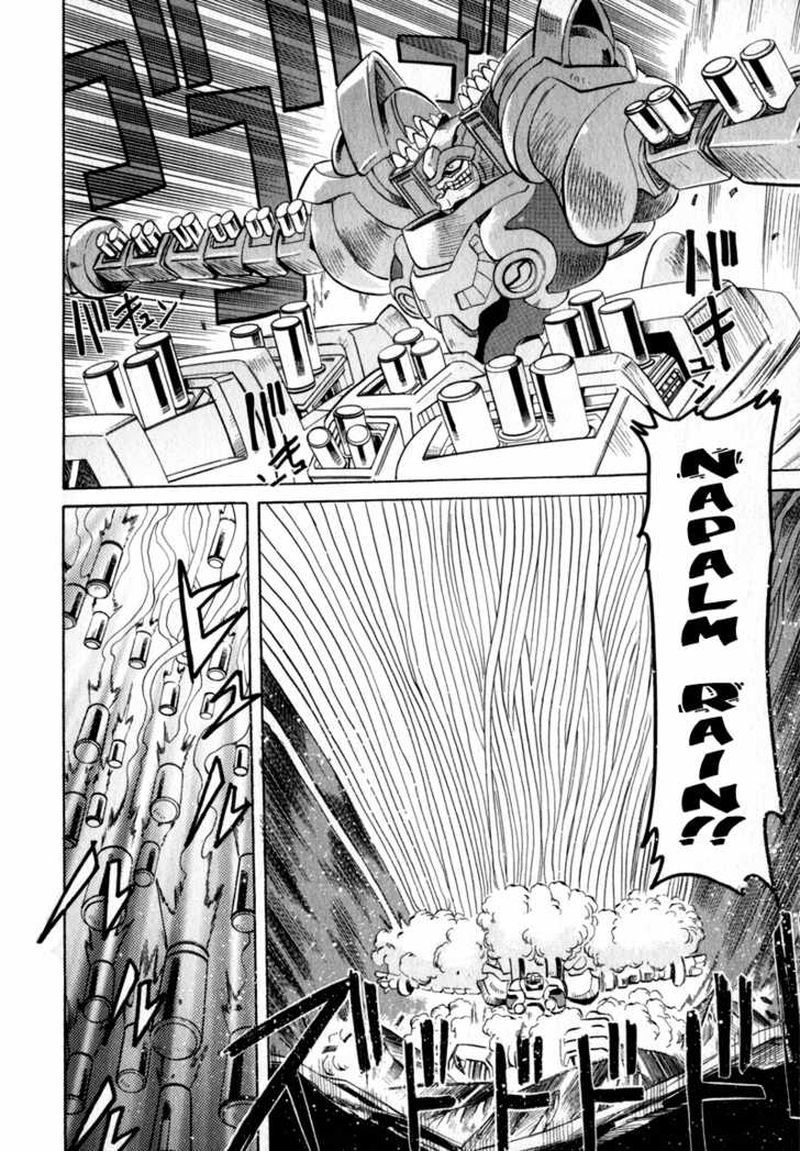 Getter Robo Hien The Earth Suicide 2 14