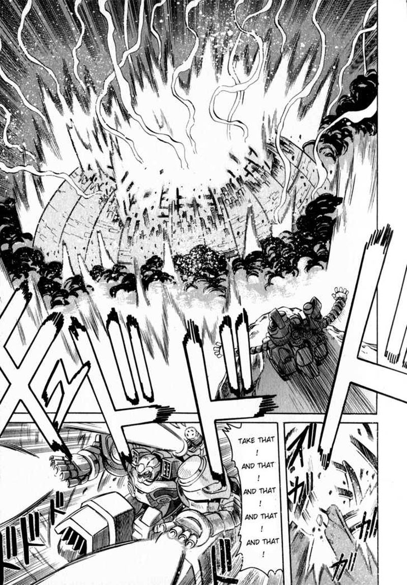 Getter Robo Hien The Earth Suicide 2 15