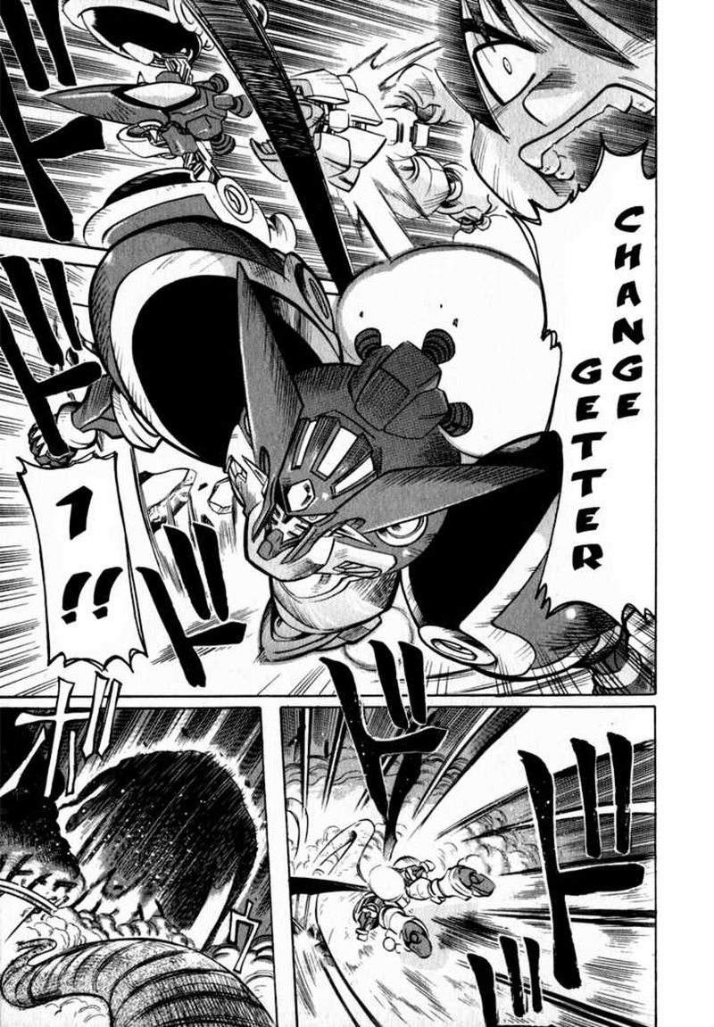 Getter Robo Hien The Earth Suicide 2 17