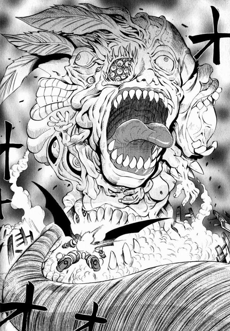 Getter Robo Hien The Earth Suicide 2 18