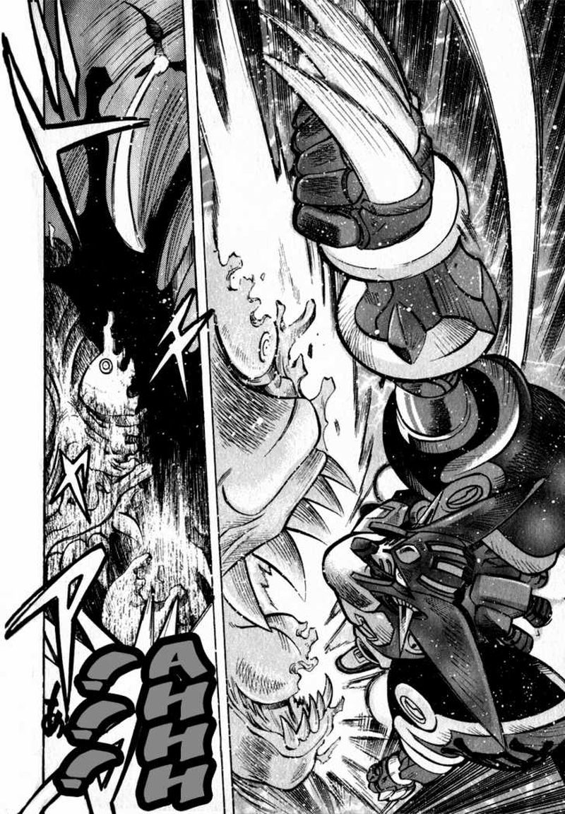 Getter Robo Hien The Earth Suicide 2 22
