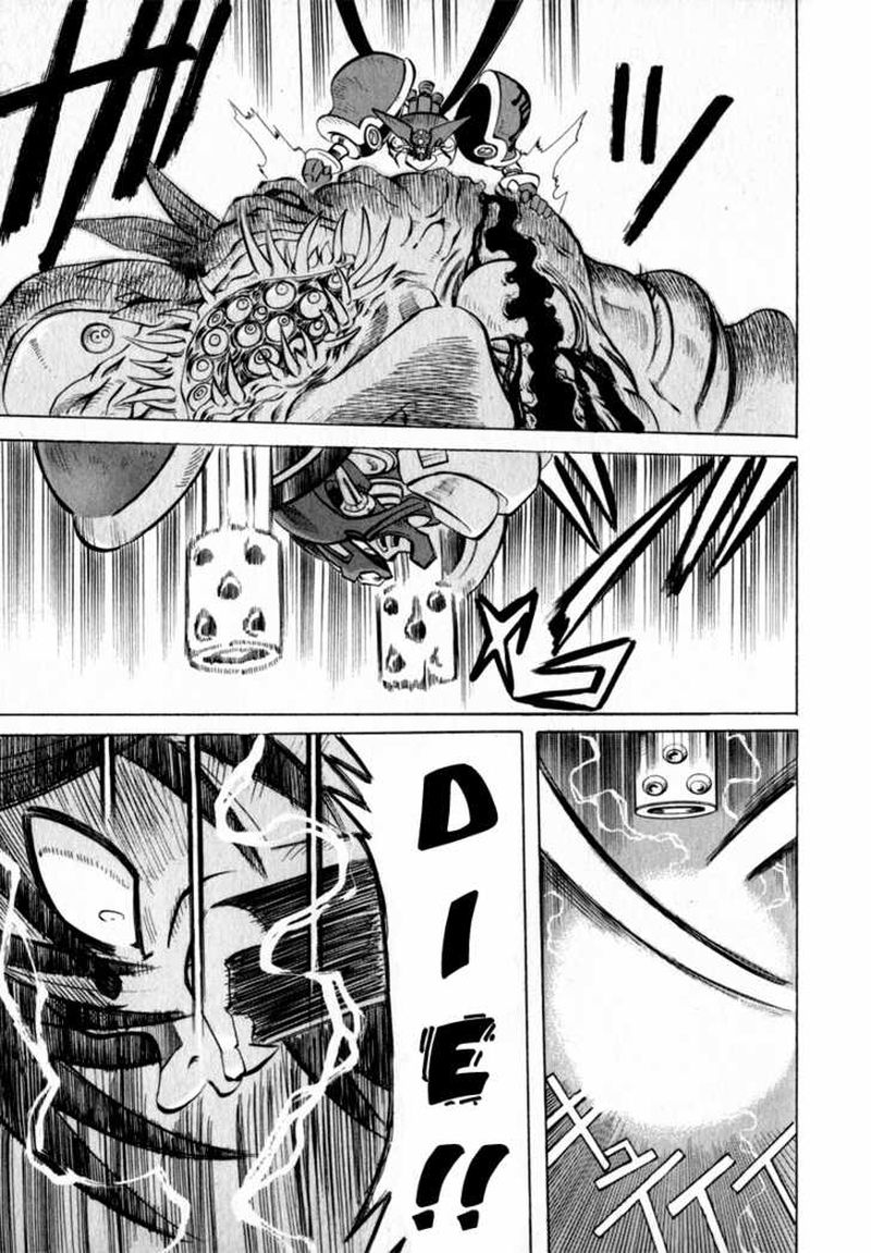 Getter Robo Hien The Earth Suicide 2 23