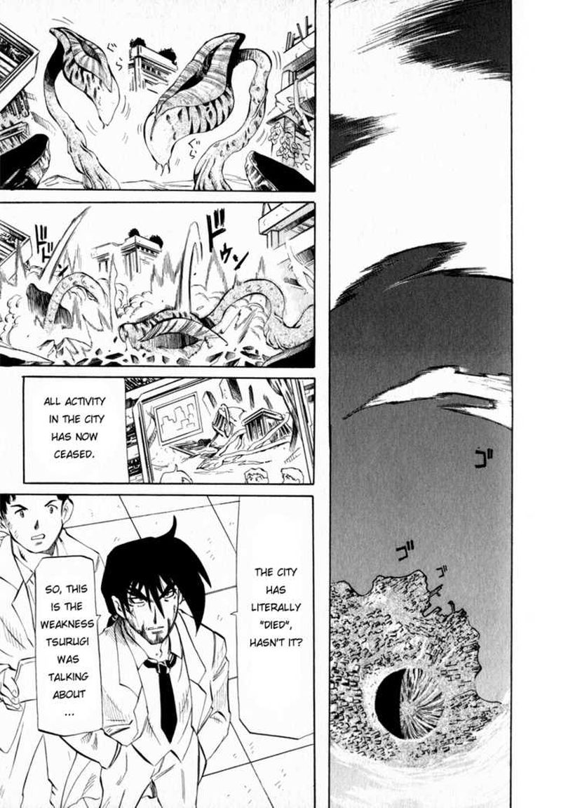 Getter Robo Hien The Earth Suicide 2 26