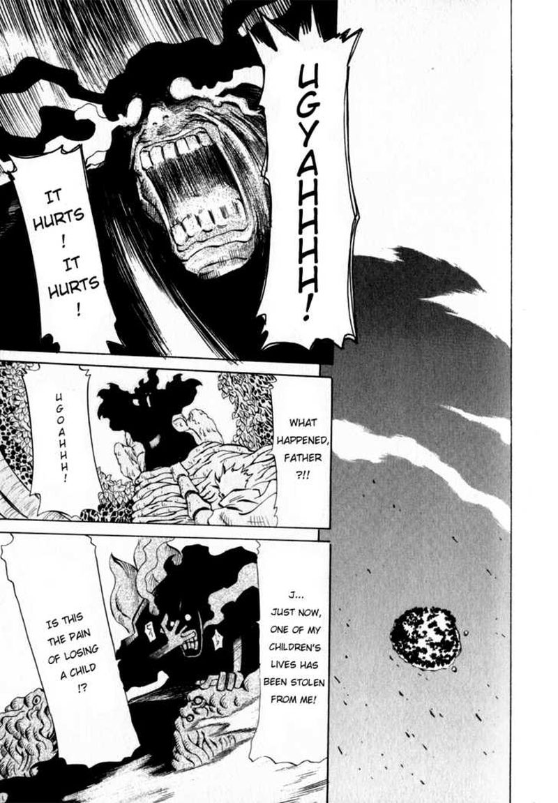 Getter Robo Hien The Earth Suicide 2 30