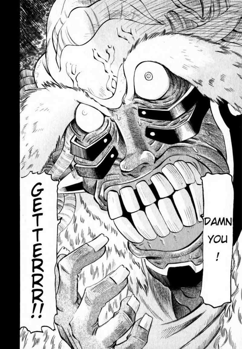 Getter Robo Hien The Earth Suicide 2 31