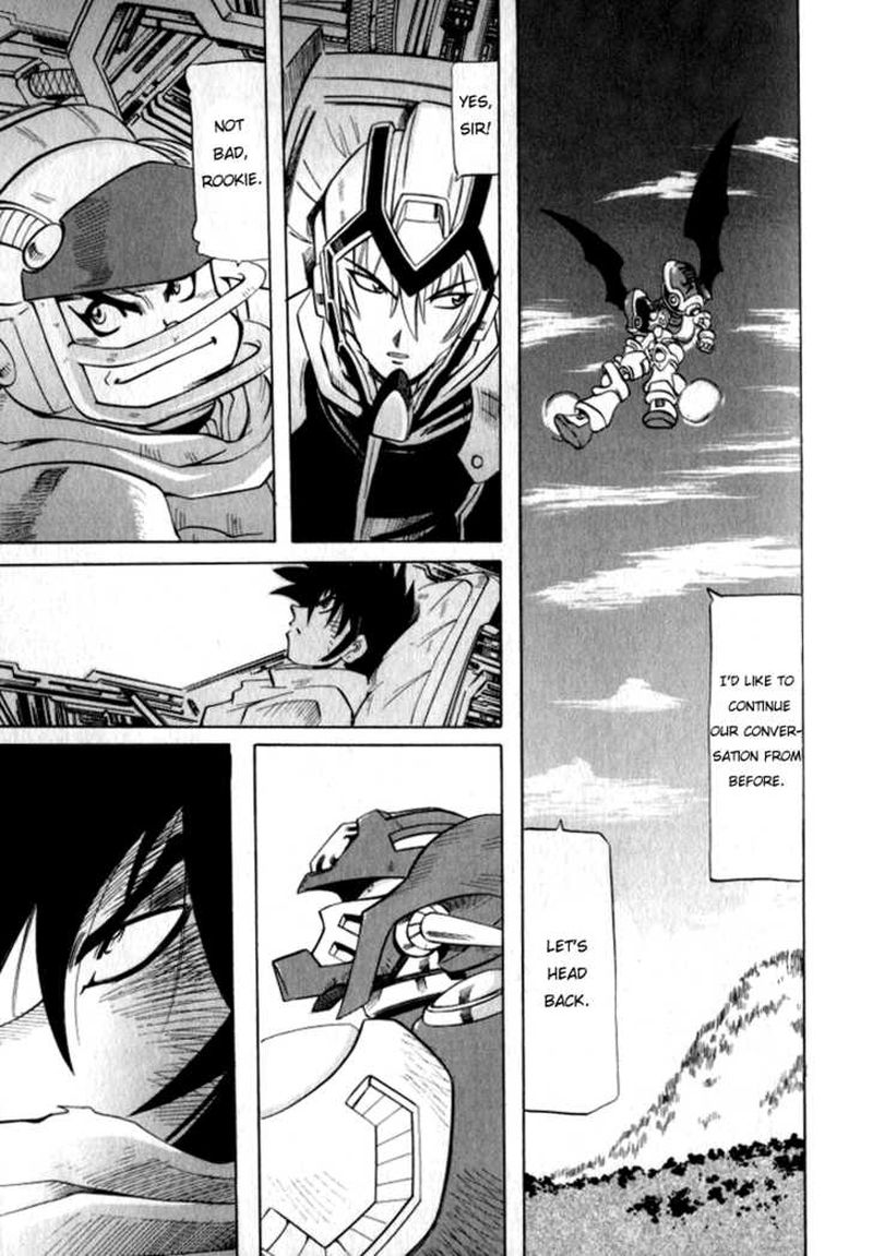 Getter Robo Hien The Earth Suicide 2 5