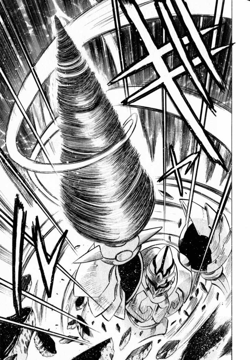 Getter Robo Hien The Earth Suicide 2 9