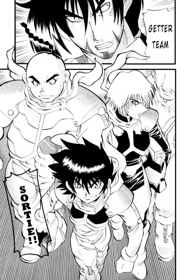 Getter Robo Hien The Earth Suicide 3 14