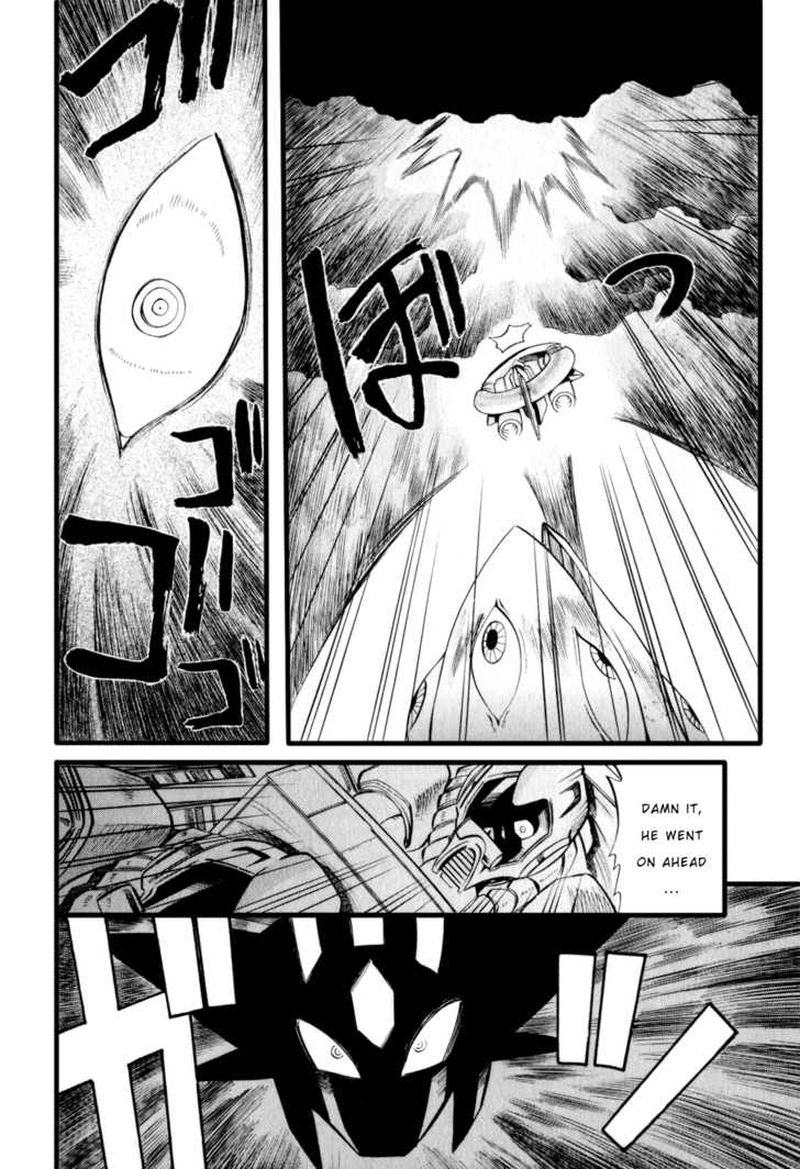 Getter Robo Hien The Earth Suicide 3 17