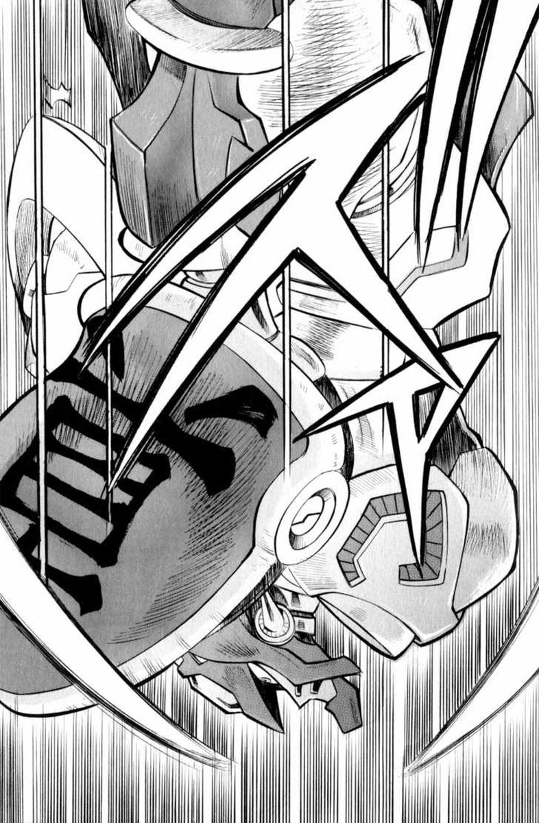 Getter Robo Hien The Earth Suicide 3 18