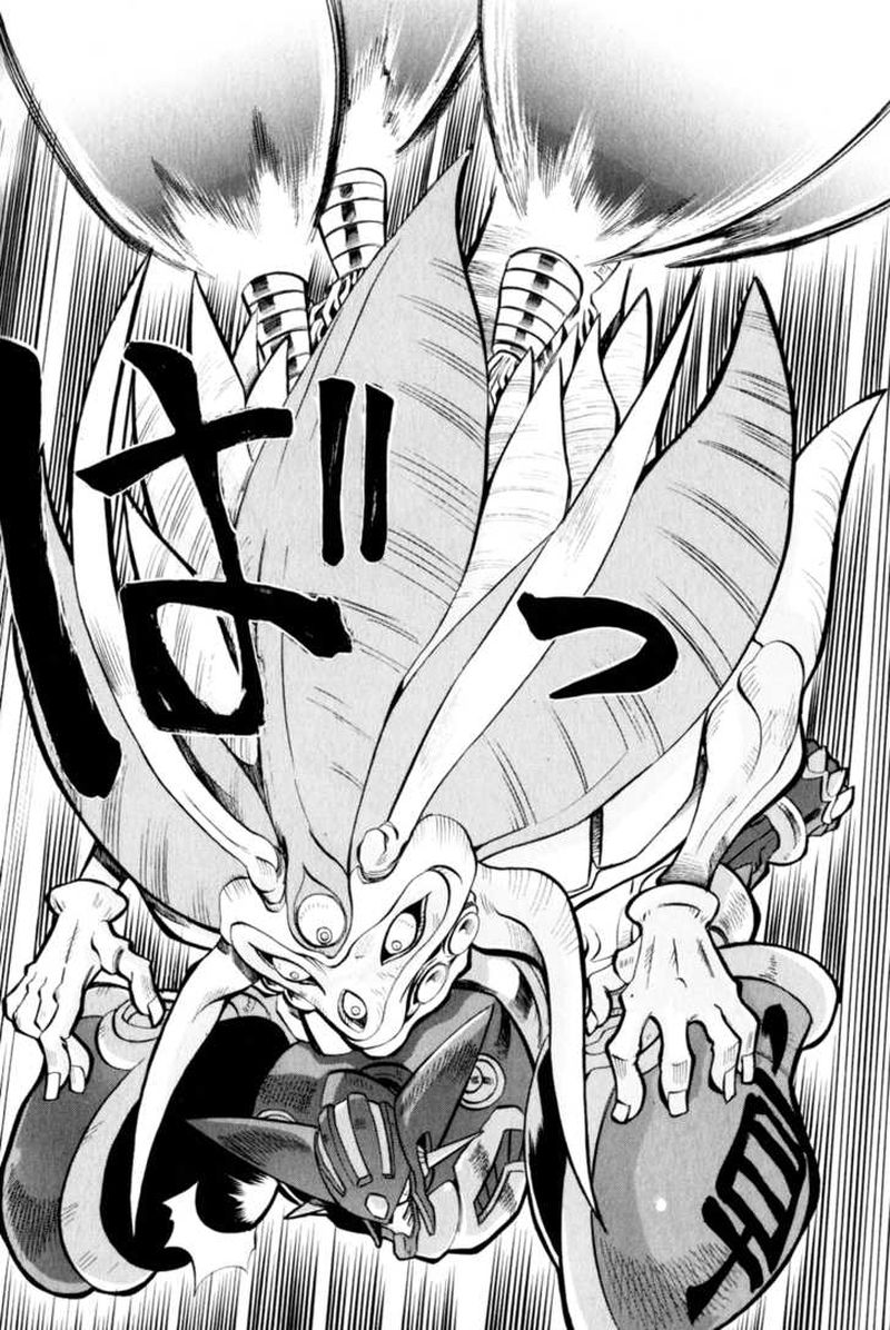 Getter Robo Hien The Earth Suicide 3 21