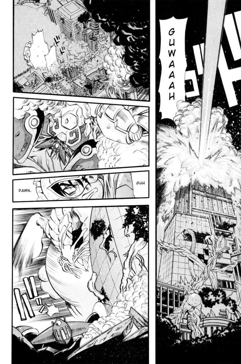 Getter Robo Hien The Earth Suicide 3 23