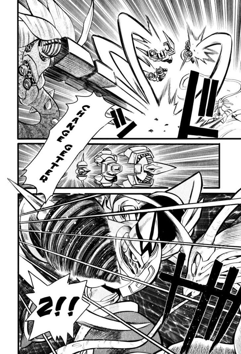 Getter Robo Hien The Earth Suicide 3 25