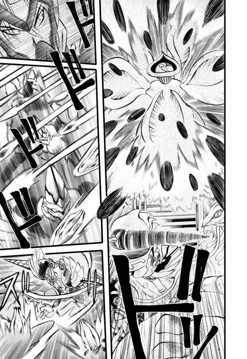 Getter Robo Hien The Earth Suicide 3 26