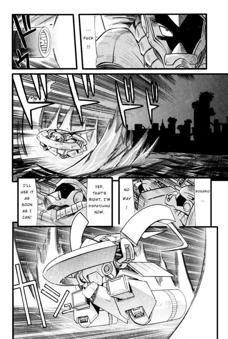 Getter Robo Hien The Earth Suicide 3 33