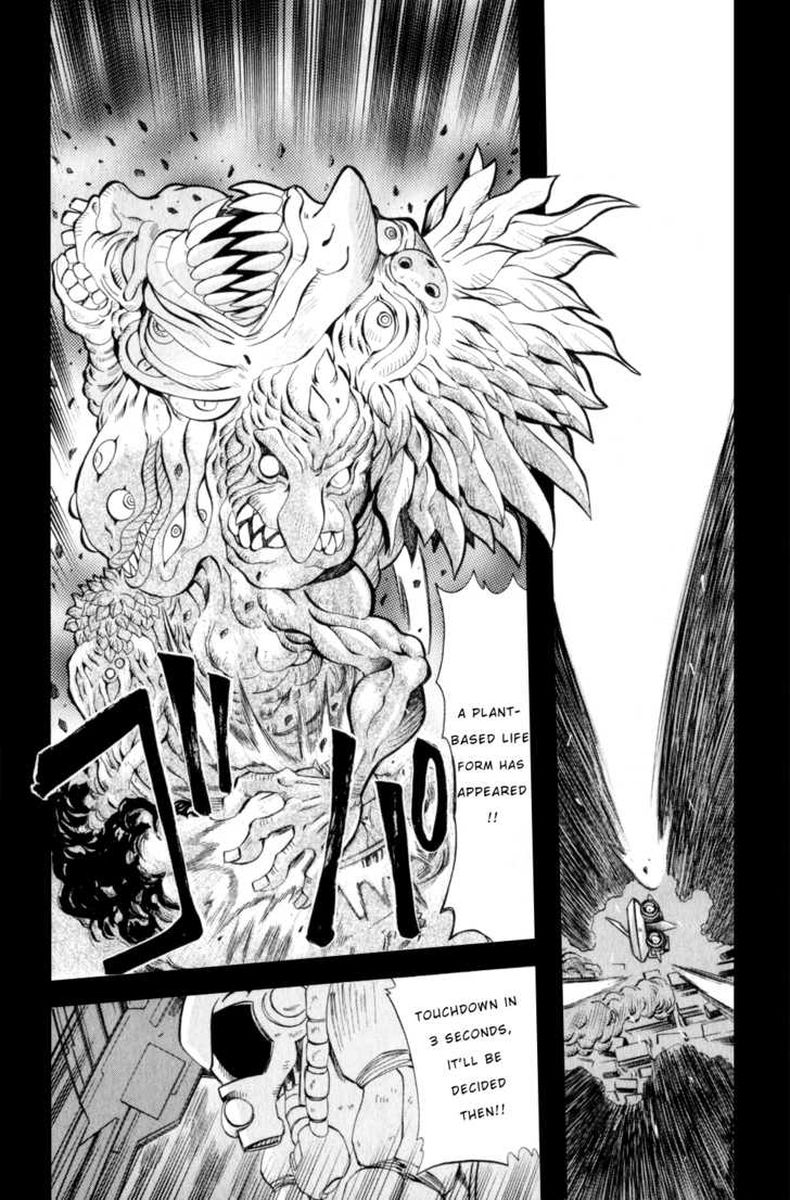 Getter Robo Hien The Earth Suicide 3 5