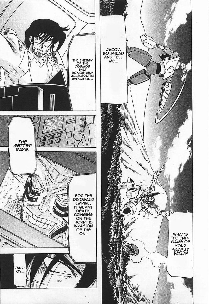 Getter Robo Hien The Earth Suicide 6 11