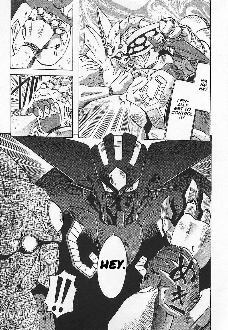 Getter Robo Hien The Earth Suicide 6 19