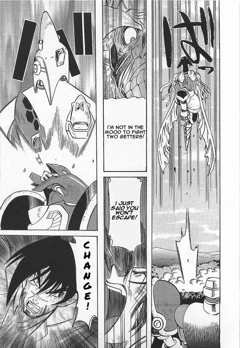 Getter Robo Hien The Earth Suicide 6 26