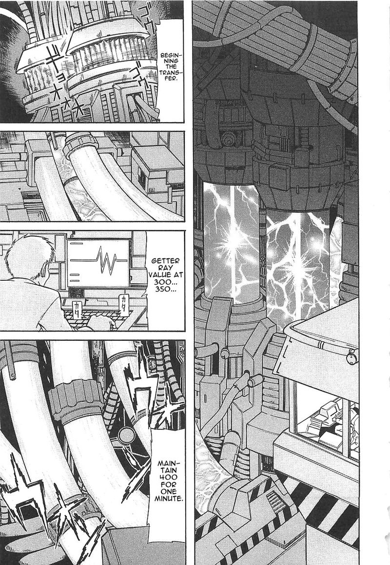 Getter Robo Hien The Earth Suicide 7 14