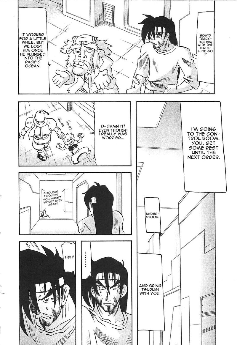 Getter Robo Hien The Earth Suicide 7 6