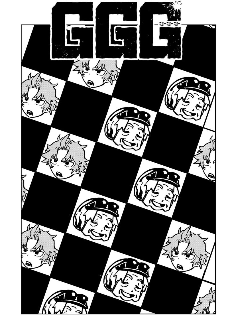 Ggg 15e 1