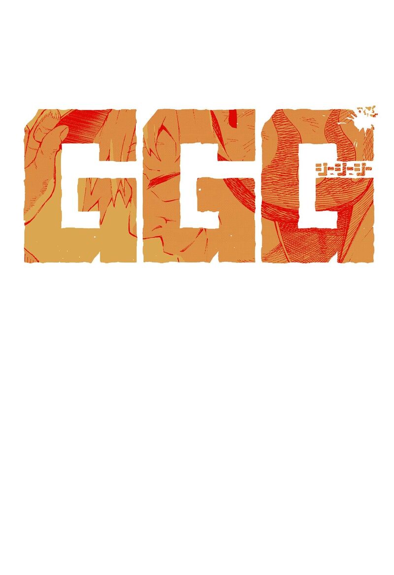 Ggg 15e 6