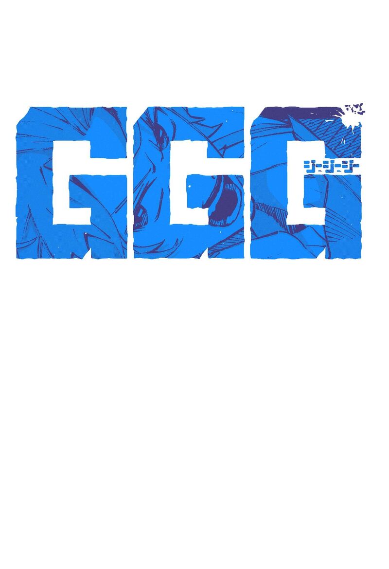 Ggg 15e 7