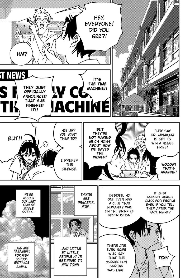 Ghost Fixers 100 10