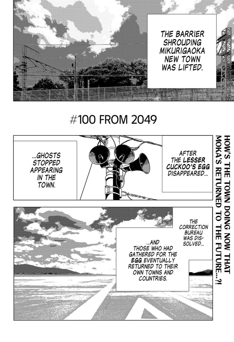 Ghost Fixers 100 3