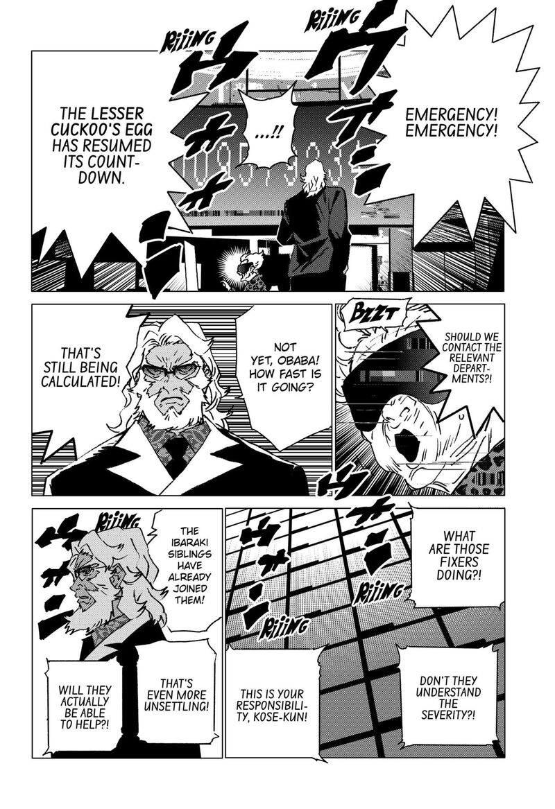 Ghost Fixers 26 6
