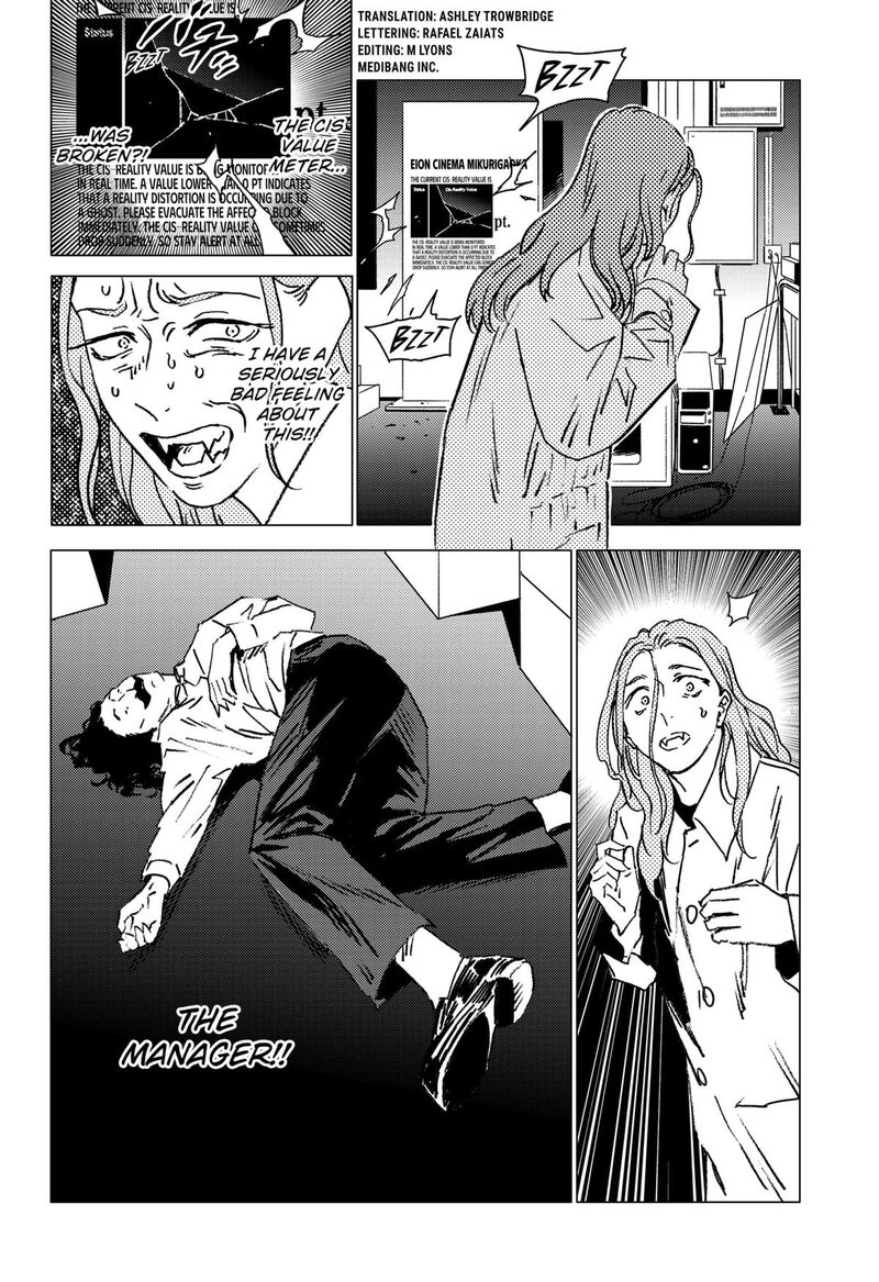 Ghost Fixers 40 2