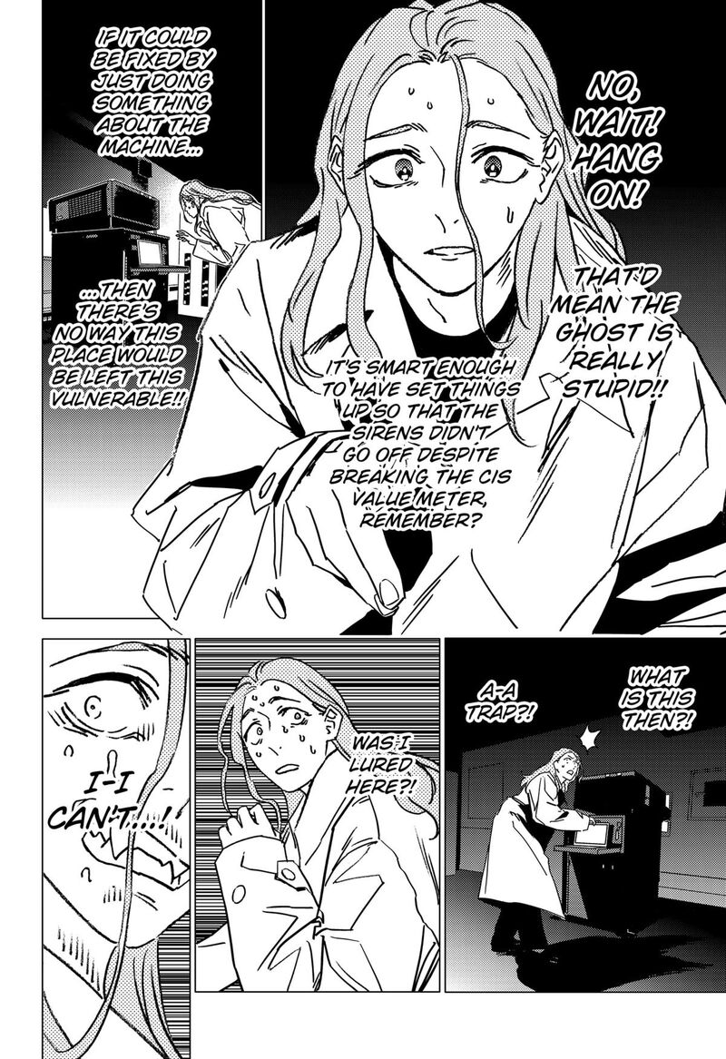Ghost Fixers 40 6