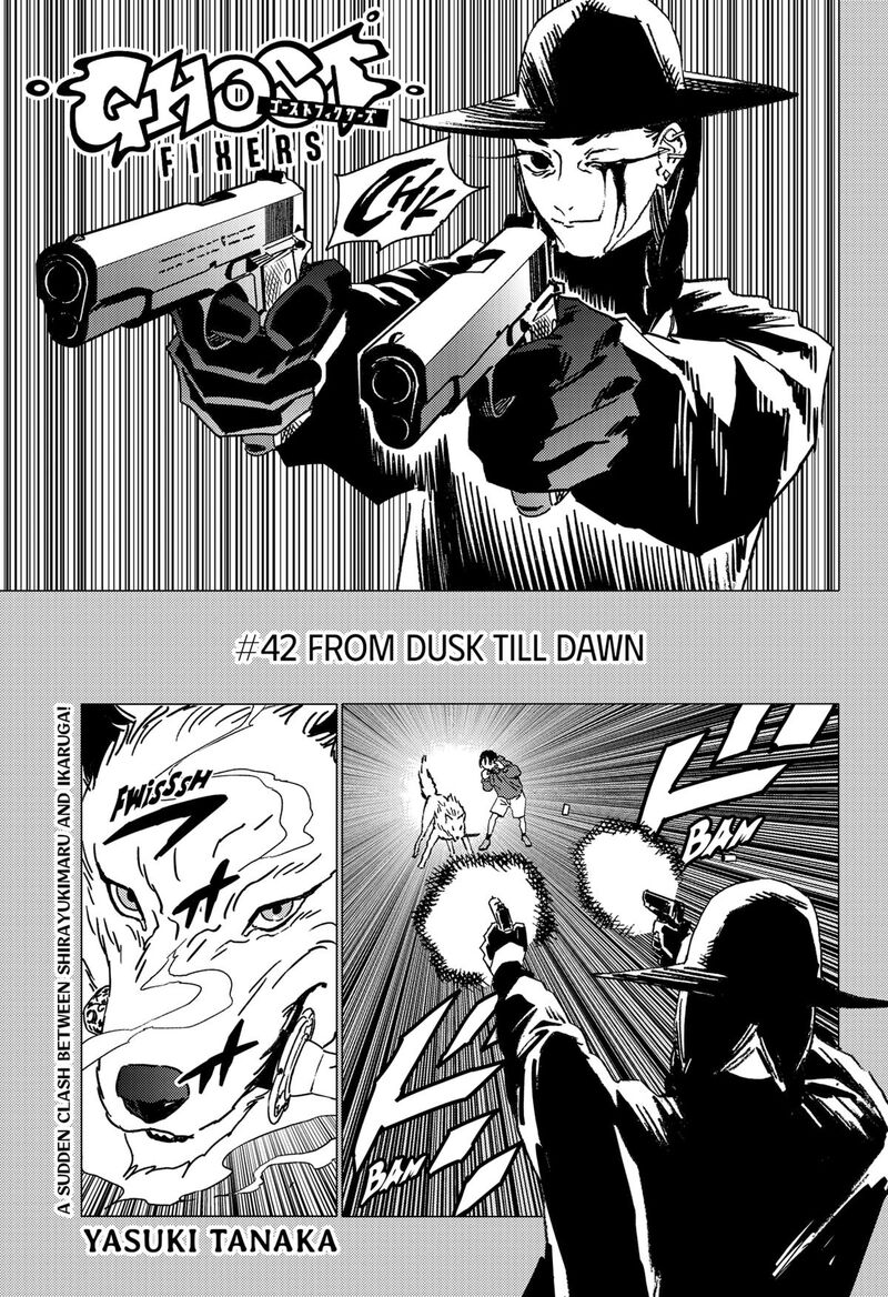 Ghost Fixers 42 1