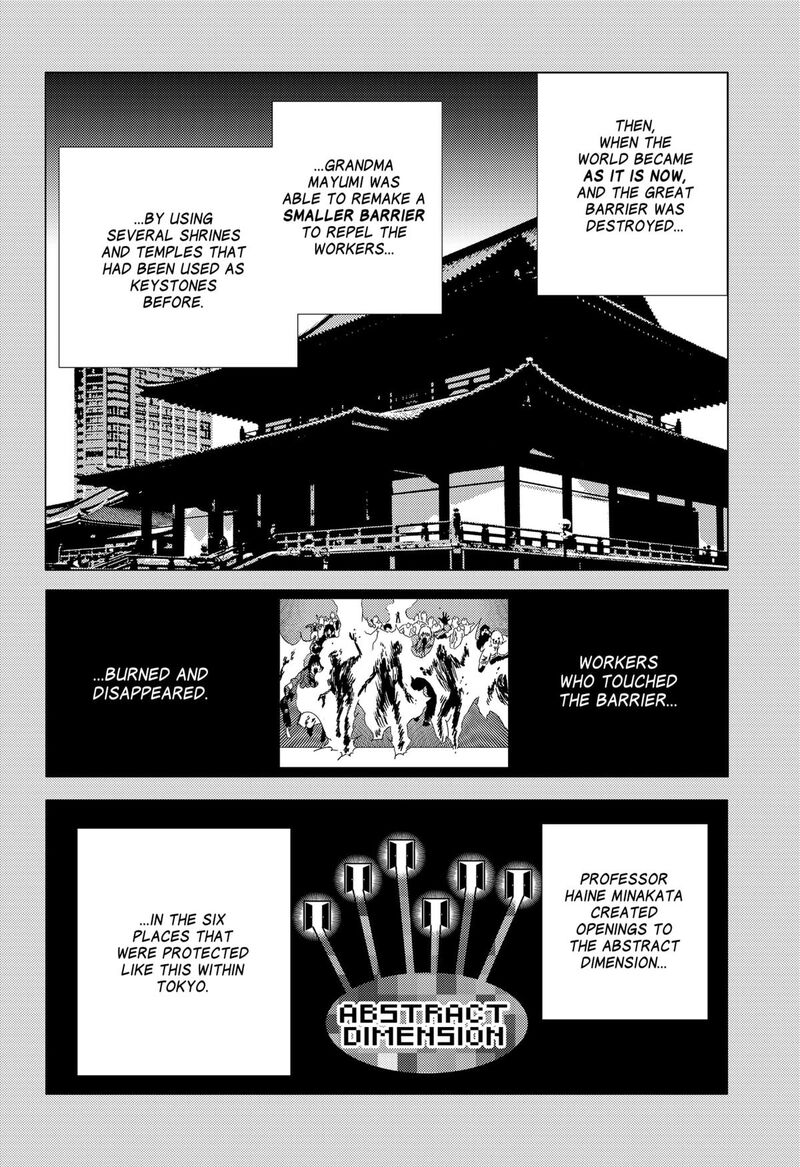 Ghost Fixers 47 2