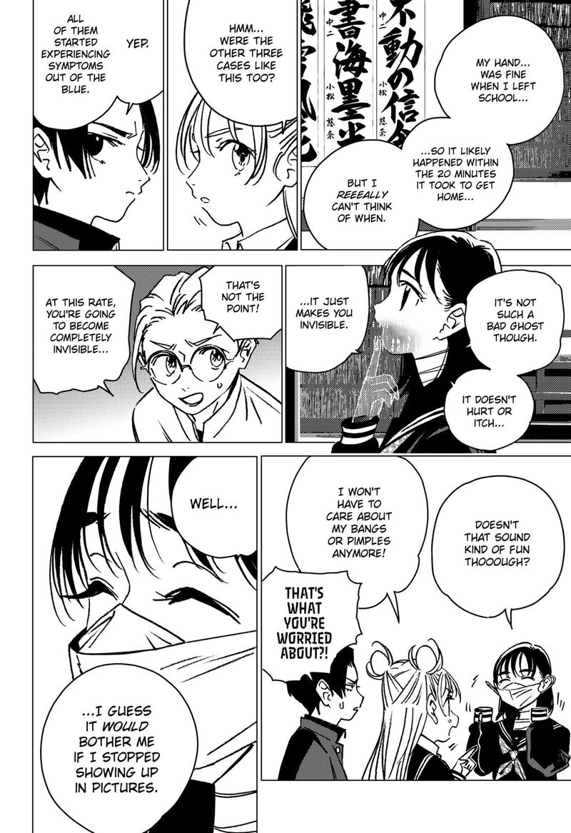 Ghost Fixers 5 4