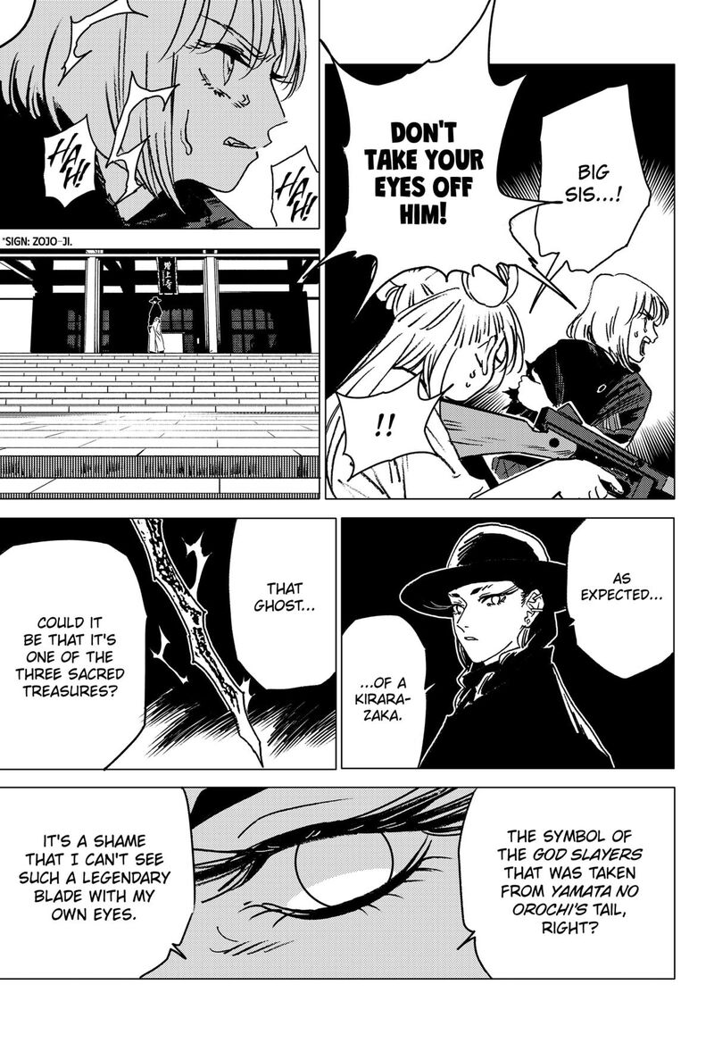 Ghost Fixers 50 5