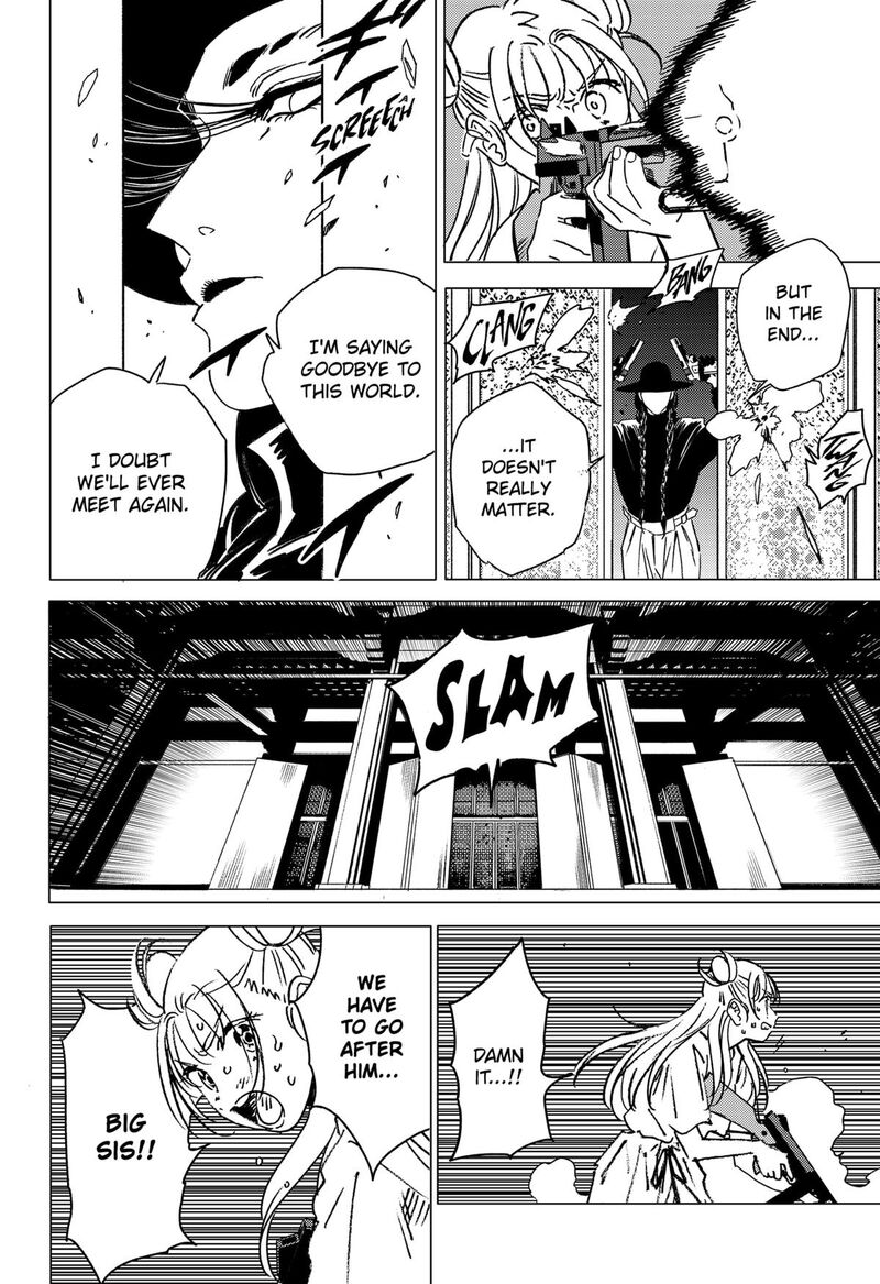 Ghost Fixers 50 8